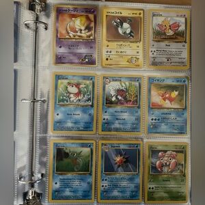 Pokemon Cards Bundle